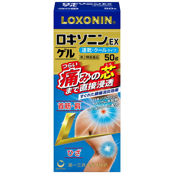 ★ロキソニンEX ゲル　50g【第2類医薬品】