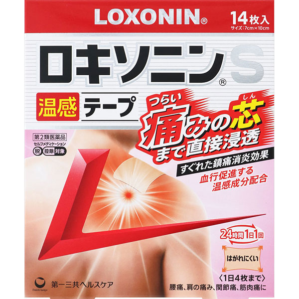 ★ロキソニンＳ温感テープ(14枚（7枚×2袋）)【第2類医薬品】
