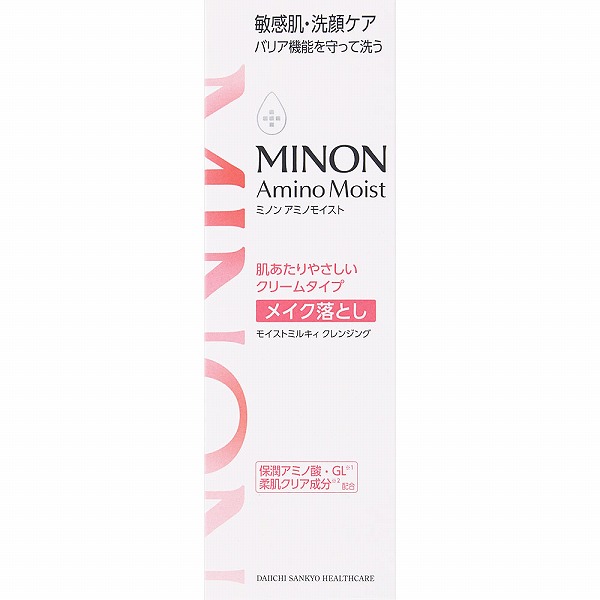 ミノン アミノモイスト モイストミルキィ クレンジング 100g