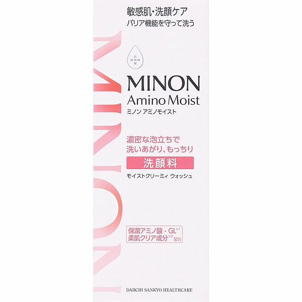 ミノン アミノモイスト モイストクリーミィ ウォッシュ 100g