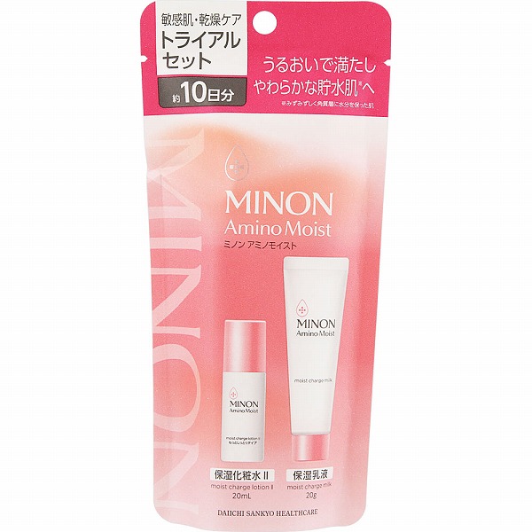 ミノン アミノモイスト 敏感肌・乾燥ケア トライアルセット 1セット