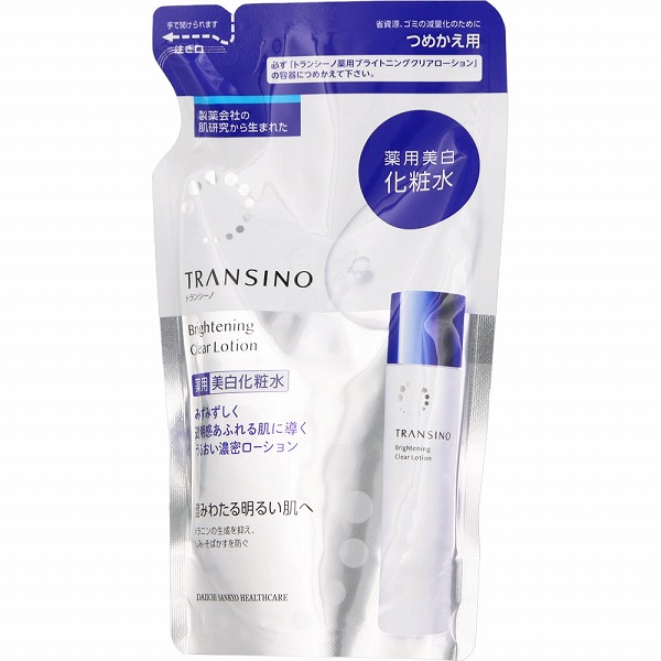 トランシーノ薬用ブライトニングクリアローション つめかえ用 140mL【医薬部外品】