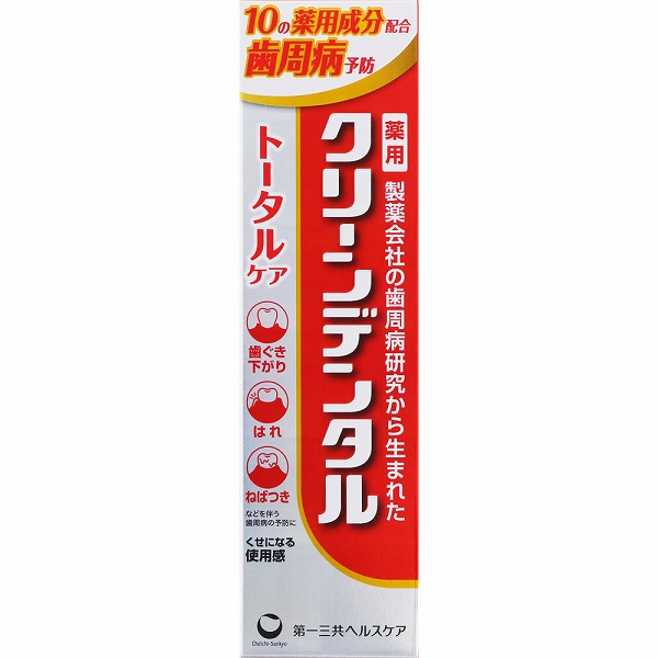 クリーンデンタル トータルケア 100g【医薬部外品】