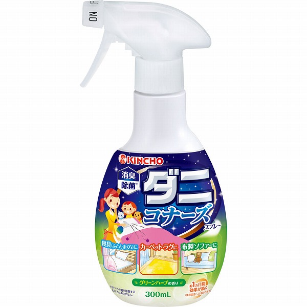 ダニコナーズスプレーV 300mL