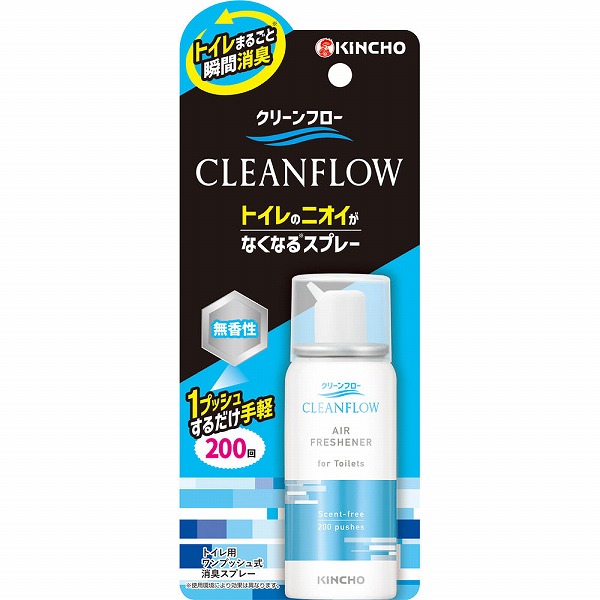 クリーンフロー トイレのニオイがなくなる消臭スプレー 200回 無香性 45ml