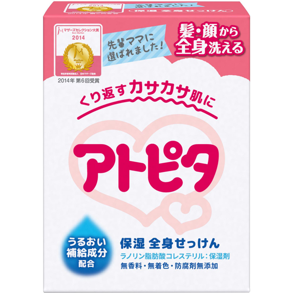 アトピタ 保湿全身せっけん 80g