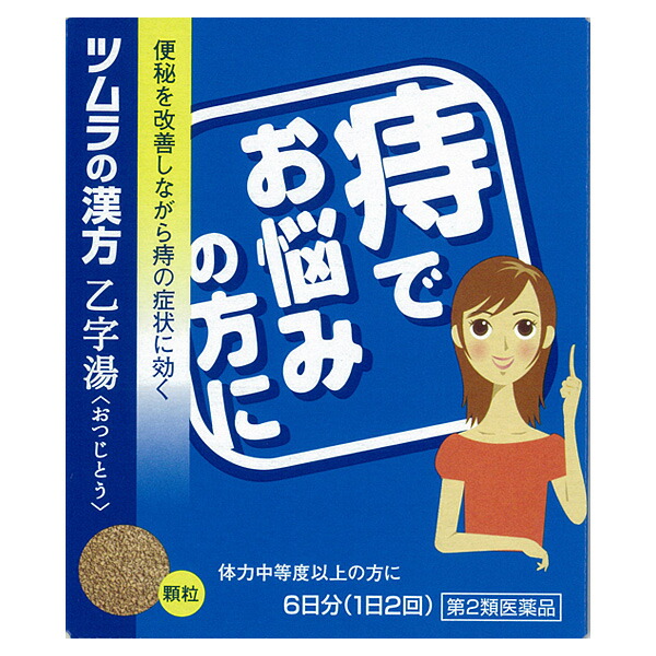 ツムラ漢方乙字湯エキス顆粒　12包【第2類医薬品】