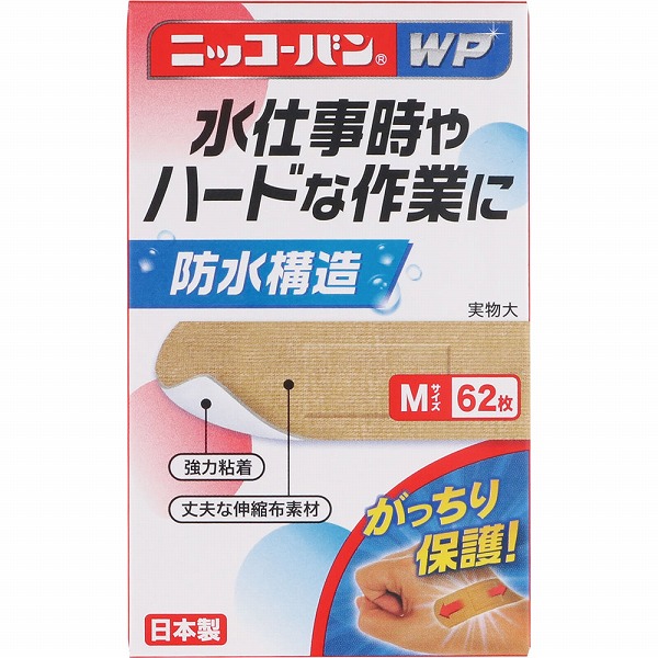 ニッコーバン WP No.505 Mサイズ 62枚×1個【一般医療機器】