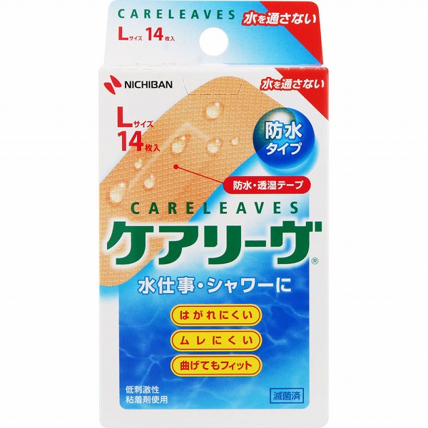 ケアリーヴ 防水タイプ Ｌサイズ 14枚【一般医療機器】