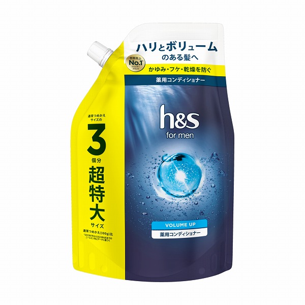 h&s for men ボリュームアップコンディショナー超特大サイズ 900g×6個セット【医薬部外品】