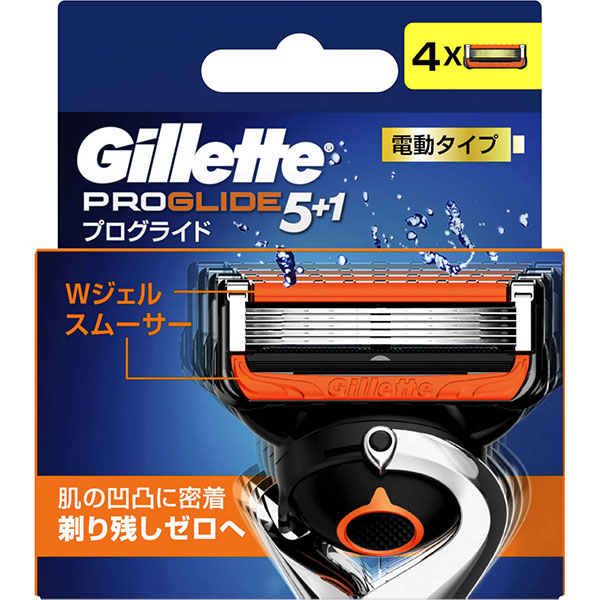 ジレット プログライド フレックスボール 電動 替刃(4個)