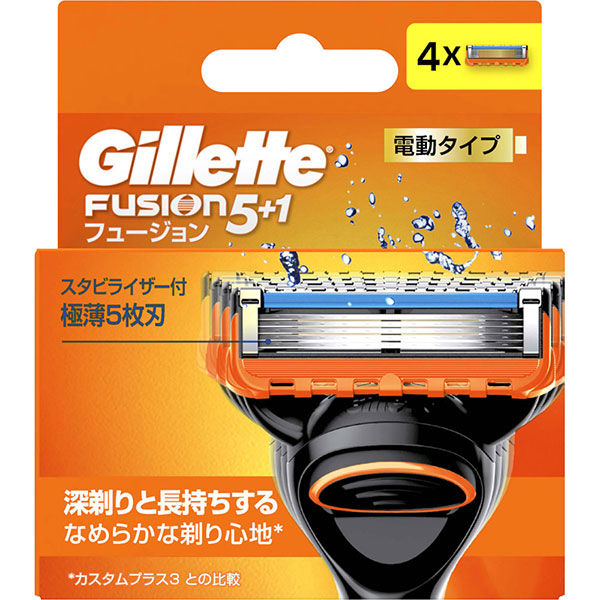 ジレット フュージョン 電動 替刃(PP)(4個)