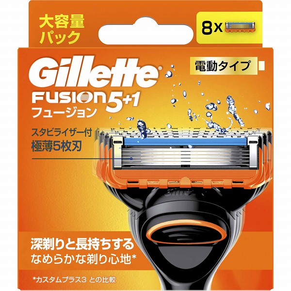 ジレット フュージョン 電動 替刃 8個
