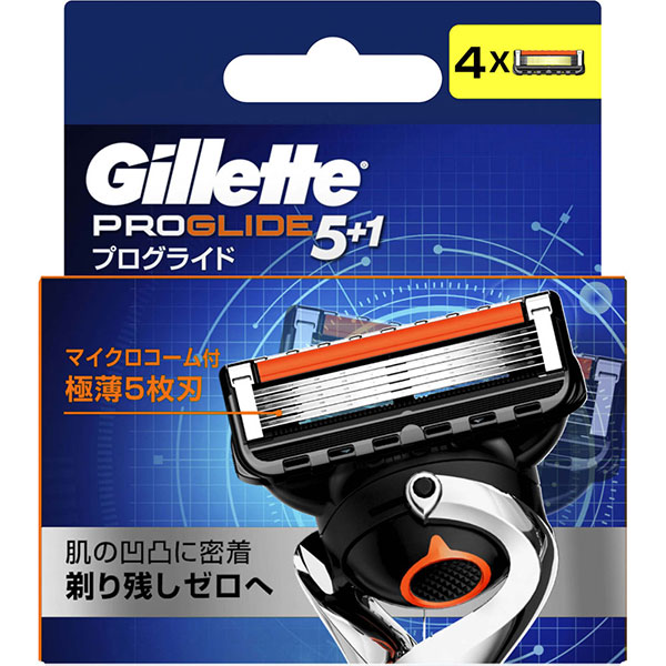 ジレット プログライド フレックスボール マニュアル 替刃(4個)