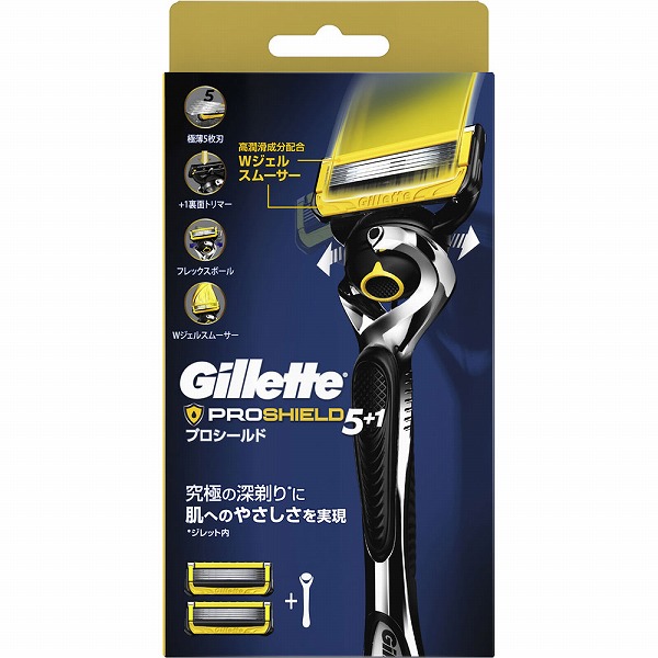 ジレット プロシールド マニュアル ホルダー