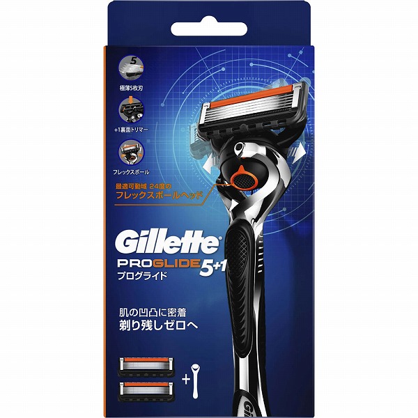ジレット プログライド フレックスボール マニュアル ホルダー