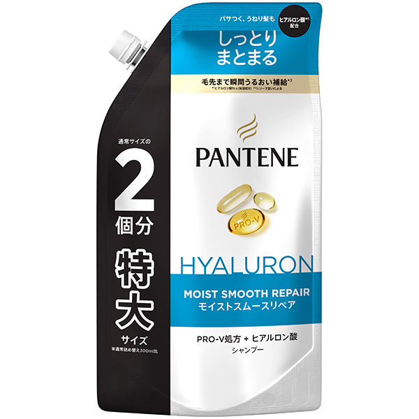 パンテーン モイストスムースケア シャンプー 詰替 特大 600ml