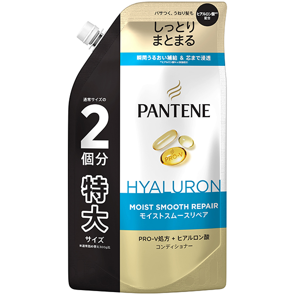 パンテーン モイストスムースケア トリートメントコンディショナー 詰替 特大 600g