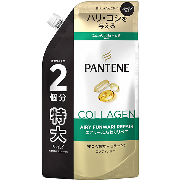 パンテーン エアリーふんわりケアトリートメントコンディショナー 詰替特大 600g
