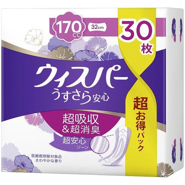 ウィスパー うすさら安心 長時間・夜でも安心用 170cc 30枚×3個セット