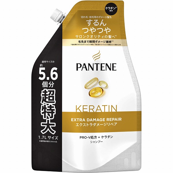 パンテーン エクストラダメージリペア シャンプー つめかえ超特大サイズ 1700mL