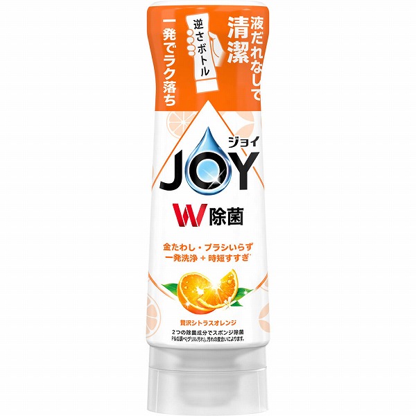 除菌ジョイコンパクト オレンジの香り 逆さボトル 290mL
