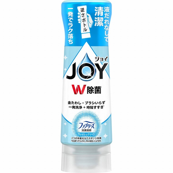 除菌ジョイコンパクトＷ消臭 フレッシュクリーン 逆さボトル 290mL