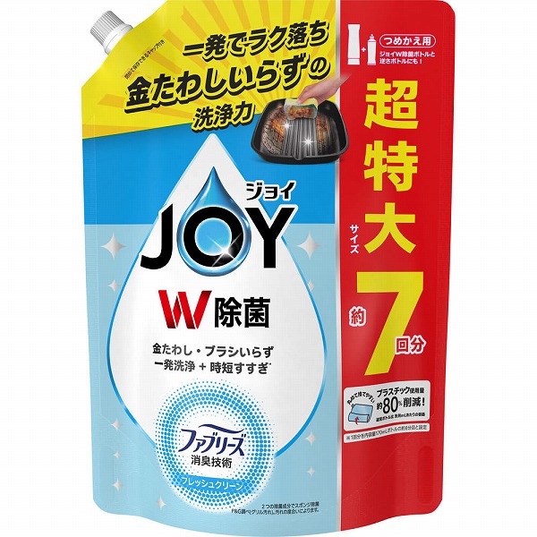 除菌ジョイコンパクトＷ消臭 フレッシュクリーン 詰替超特大 930mL