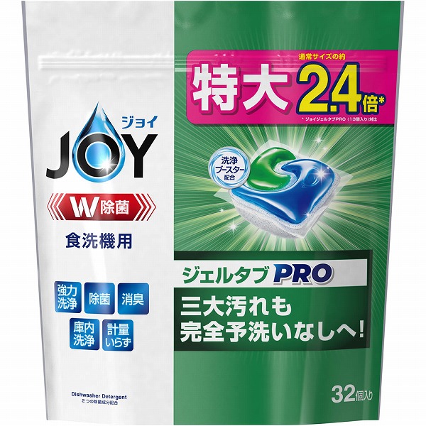 ジョイジェルタブ 430g（32個）