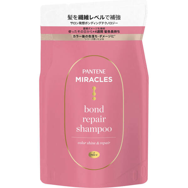 パンテーンミラクルズ ボンドリペア カラーシャイン＆リペア シャンプー 詰替 350g