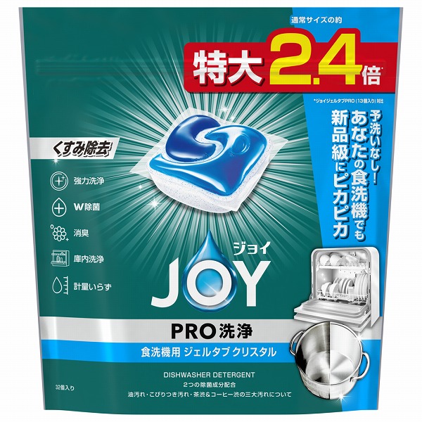 ジョイジェルタブクリスタル32P 430g×5個セット