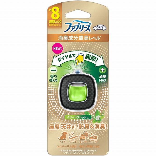 ファブリーズ イージークリップ 消臭成分最高レベル クリーンフレッシュ 2.5mL