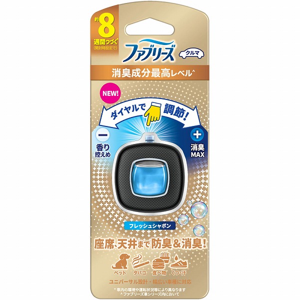 ファブリーズ イージークリップ 消臭成分最高レベル フレッシュシャボン 2.5mL
