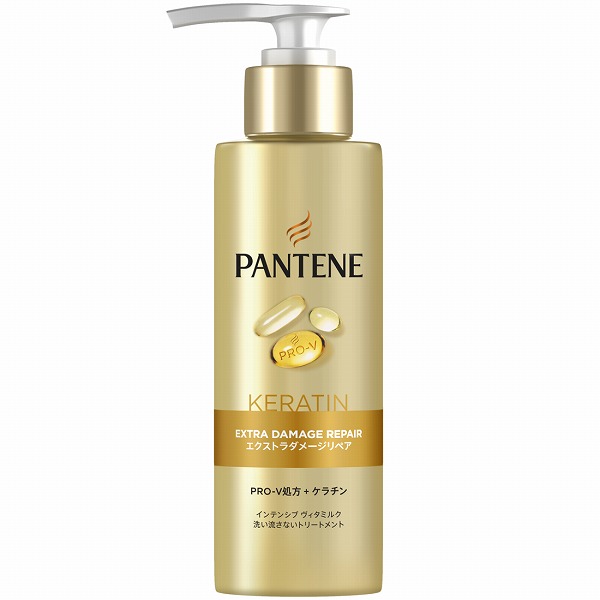 パンテーン エクストラダメージリペア インテンシブヴィタミルク 125ml