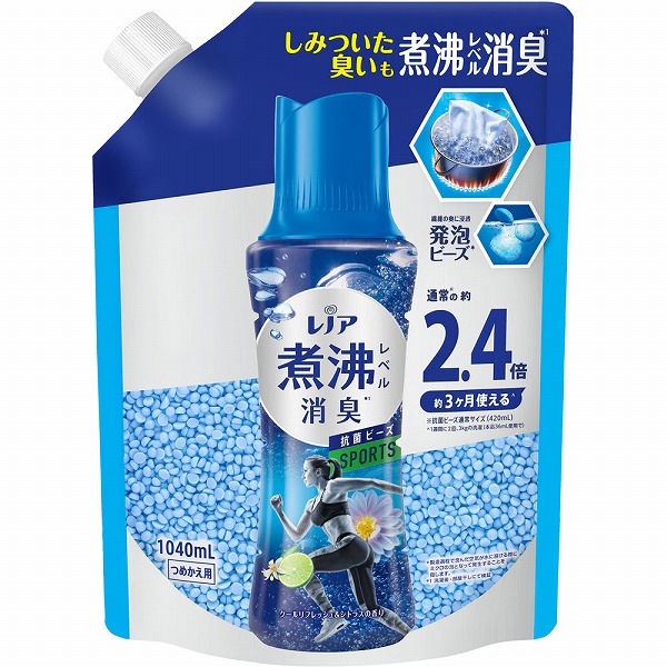レノア煮沸レベル消臭抗菌ビーズ スポーツ クールリフレッシュ&シトラスの香りつめかえ用特大 1040mL