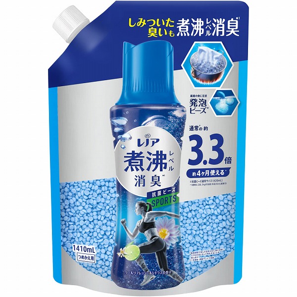 レノア煮沸レベル消臭抗菌ビーズ スポーツ クールリフレッシュ&シトラスの香りつめかえ用超特大 1410mL