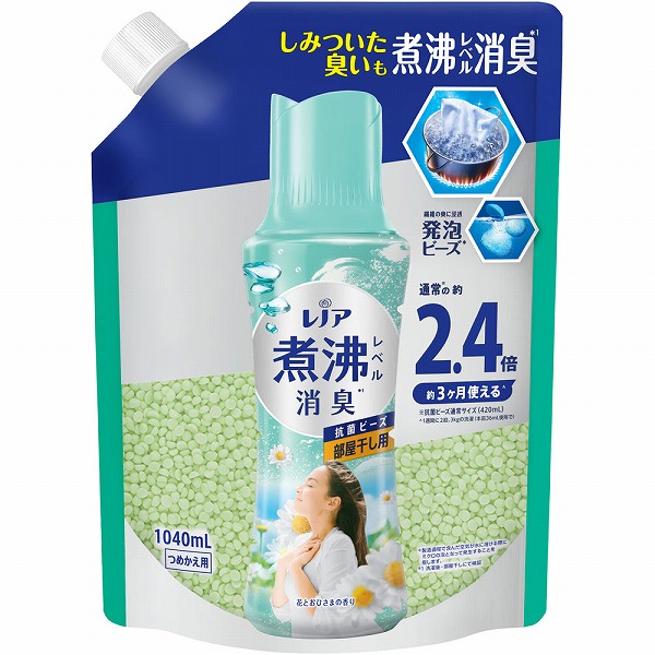 レノア煮沸レベル消臭抗菌ビーズ部屋干し 花とおひさまの香りつめかえ用特大 1040mL