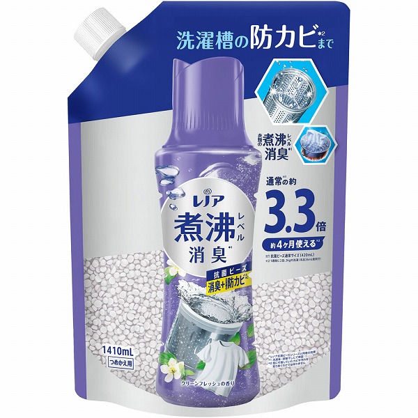 レノア煮沸レベル消臭抗菌ビーズ 洗濯槽の防カビ クリーンフレッシュの香りつめかえ用超特大 1410mL
