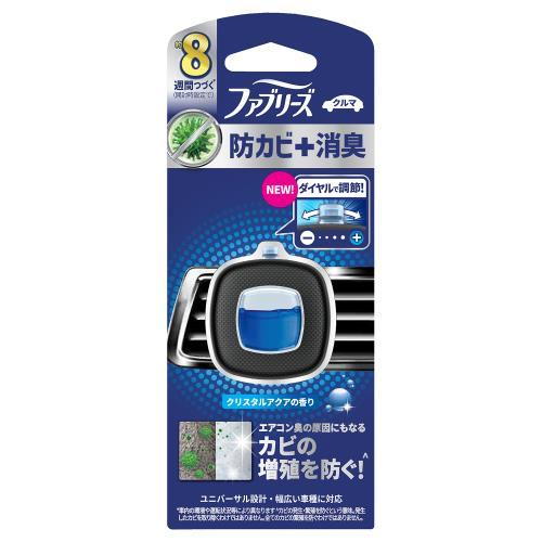 ファブリーズ イージークリップ 防カビエキスパート クリスタルアクア 2.5mL