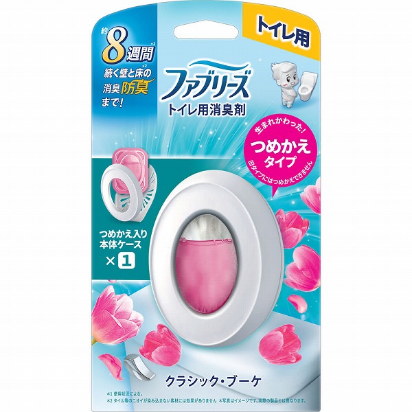 ファブリーズトイレ用消臭剤 クラシック・ブーケ 本体 6.3mL