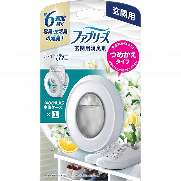 ファブリーズ玄関用消臭剤 ホワイト・ティー＆リリー 本体 7mL