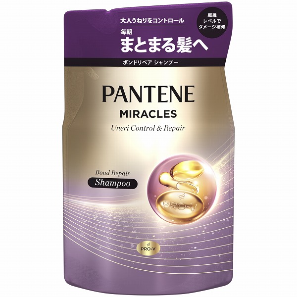 パンテーンミラクルズ うねりコントロール&リペア シャンプー 詰替 350g