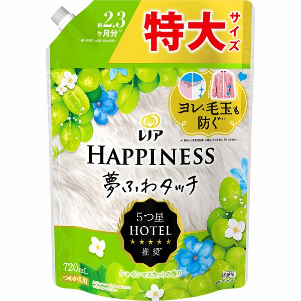 レノアハピネス夢ふわタッチシャインマスカットの香り詰替用特大サイズ 720mL