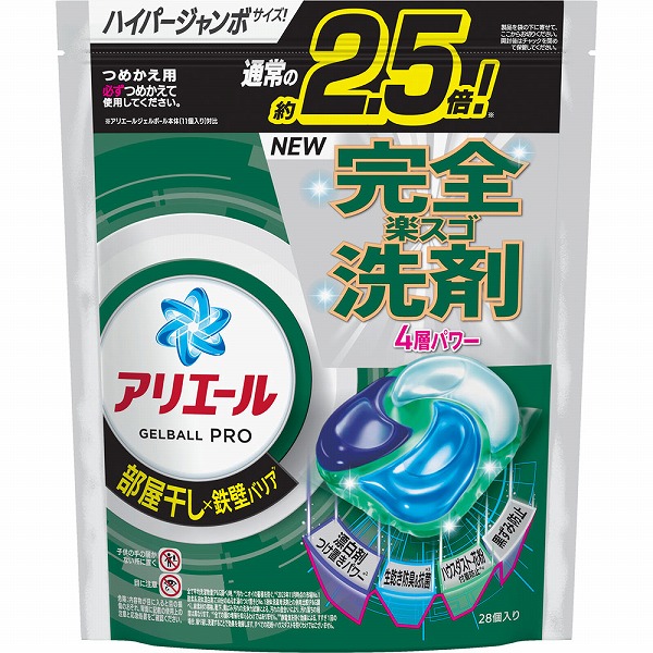 アリエールジェルボールプロ 部屋干し用 つめかえハイパージャンボサイズ 28個
