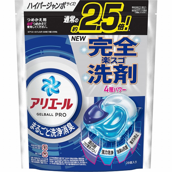 アリエールジェルボールプロ つめかえハイパージャンボサイズ 28個
