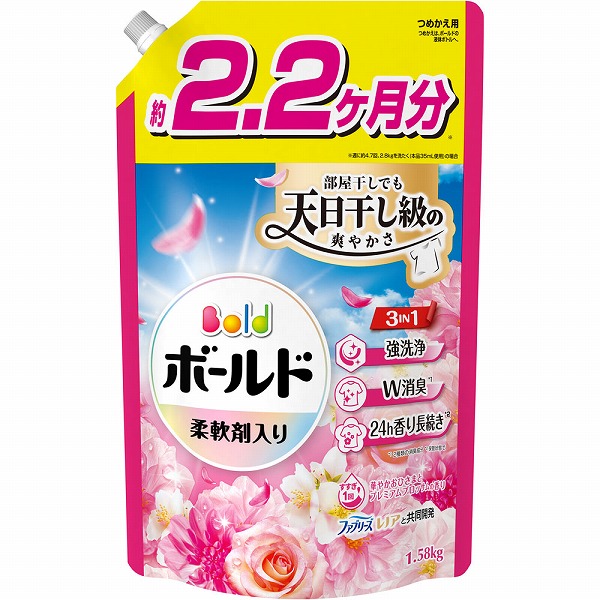ボールドジェル 華やかプレミアムブロッサムの香り つめかえ用ウルトラジャンボサイズ 1580g