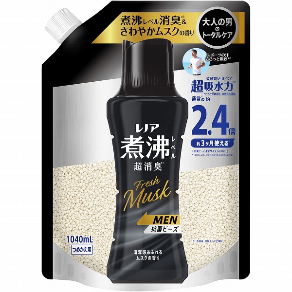 レノア煮沸レベル消臭抗菌ビーズ MEN清潔感あふれるムスクの香り つめかえ用特大 1040mL×7個入り (1ケース)