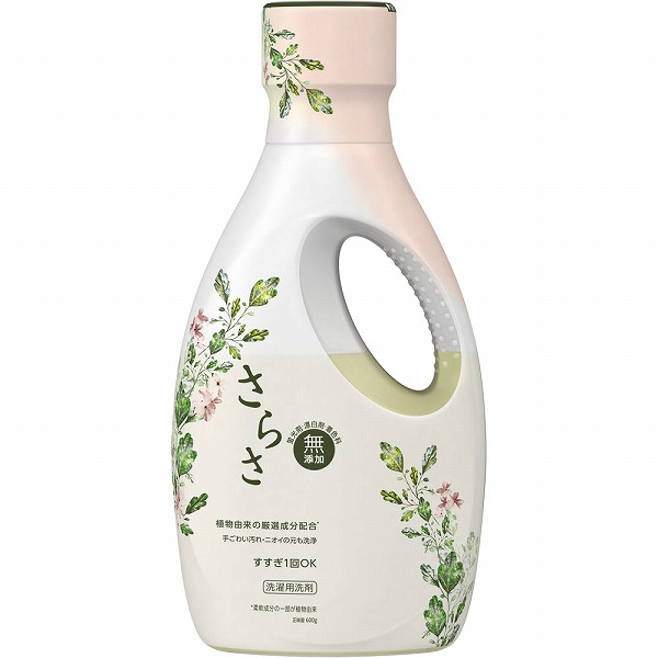 さらさ洗剤ジェル 600g×9個入り (1ケース)
