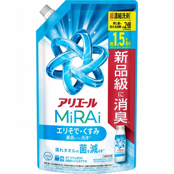 アリエールミライ 超濃縮 つめかえ 特大サイズ 480g