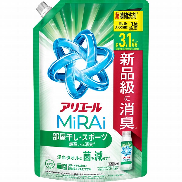 アリエールミライ 超濃縮 部屋干し&スポーツ つめかえウルトラジャンボサイズ 980g×6個入り (1ケース)